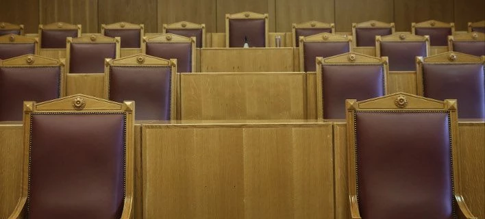 Στη Βουλή οι υποψήφιοι για τη θέση του προέδρου στο ΣτΕ -Ολα τα ονόματα